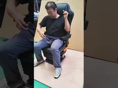 Μηχανοκίνητη ανάρτηση καθίσματος